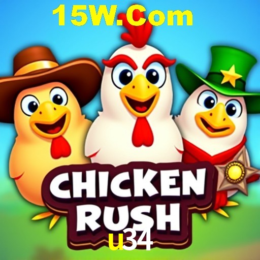Flash Promotion u34